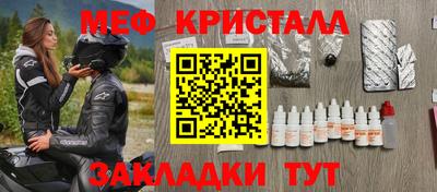 ешки Чебоксары