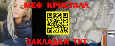 ешки Чебоксары