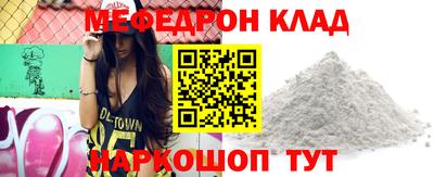 ешки Чебоксары