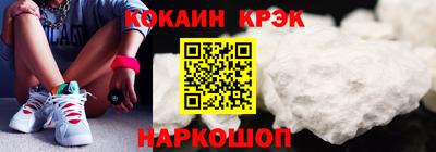 каннабис Чапаевск