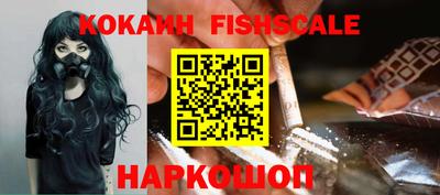ешки Чебоксары