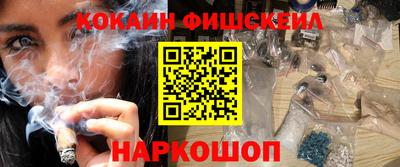 ешки Чебоксары