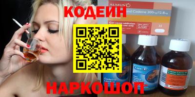 ешки Чебоксары