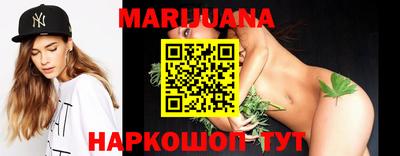 ешки Чебоксары