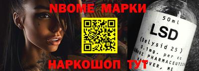 кокаин премиум Чебаркуль