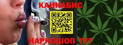 ешки Чебоксары