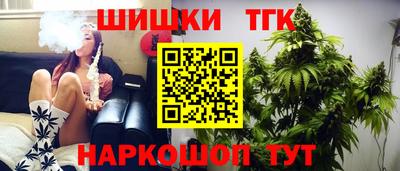 ешки Чебоксары