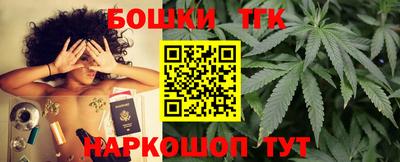 кокаин премиум Чебаркуль