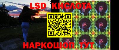 кокаин премиум Чебаркуль