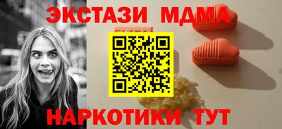 ешки Чебоксары