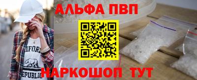 каннабис Чапаевск