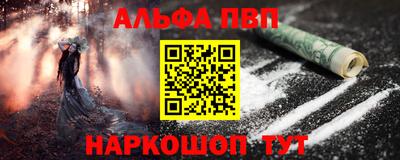 ешки Чебоксары
