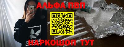 ешки Чебоксары