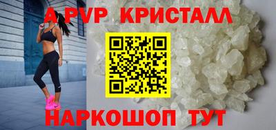 каннабис Чапаевск