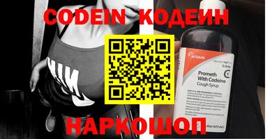 ешки Чебоксары