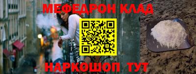 каннабис Чапаевск