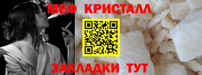 каннабис Чапаевск