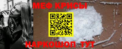 каннабис Чапаевск