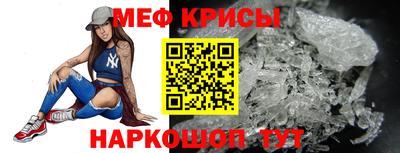 каннабис Чапаевск
